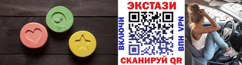 Экстази бентли  сколько стоит  Губаха 