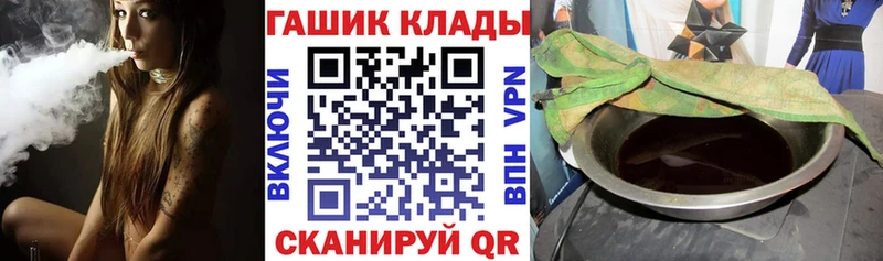 ГАШИШ индика сатива Губаха