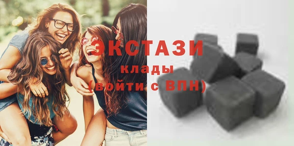 2c-b Баксан