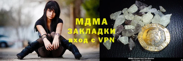 дмт Балабаново