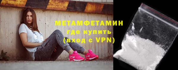 дмт Балабаново