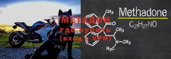 дмт Балабаново