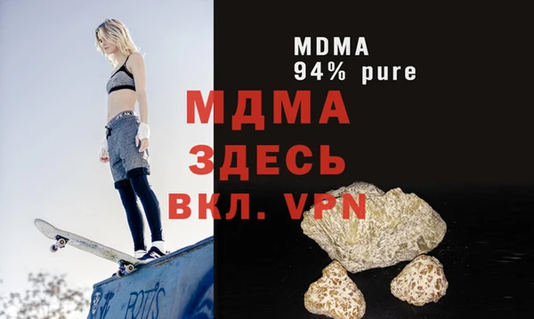 2c-b Баксан
