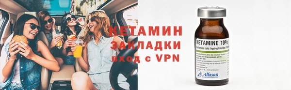 дмт Балабаново