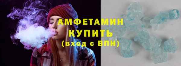 2c-b Баксан