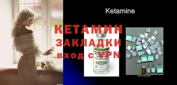 PSILOCYBIN Аркадак