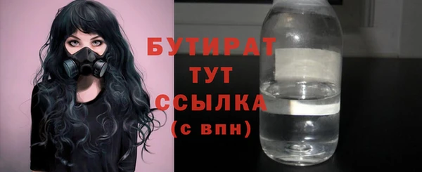 дмт Балабаново