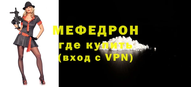 2c-b Баксан