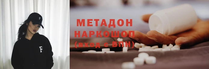 2c-b Баксан