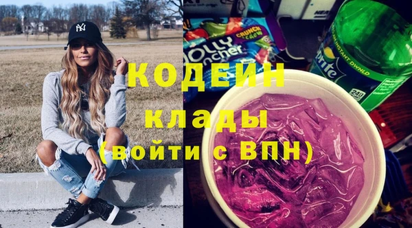 2c-b Баксан