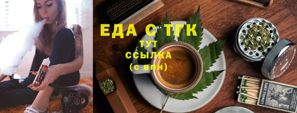 2c-b Баксан