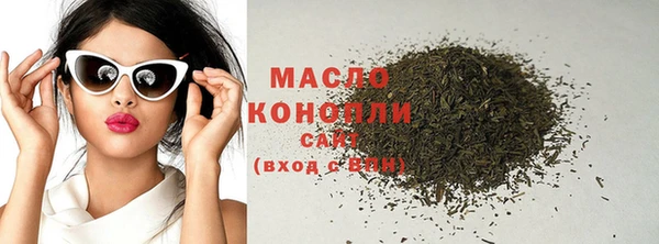 дмт Балабаново