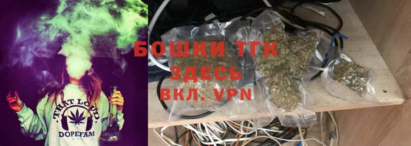 2c-b Баксан