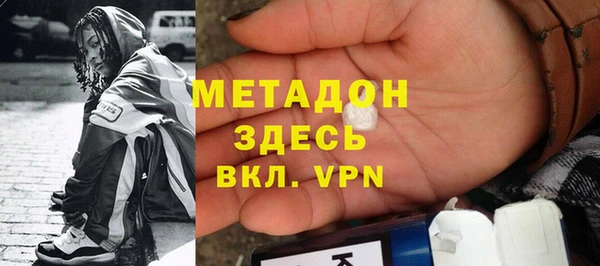 мескалин Балахна