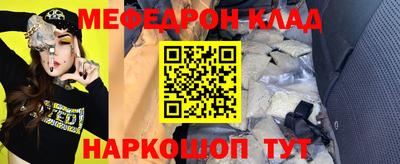 герыч Ливны