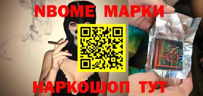 мефедрон Лесосибирск