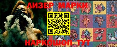 мефедрон Ликино-Дулёво