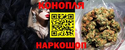 герыч Ливны