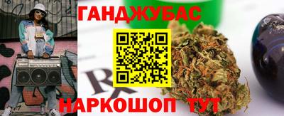 мескалин Мариинск