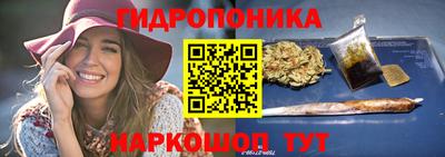 альфа пвп VHQ Малгобек