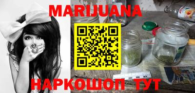 герыч Ливны