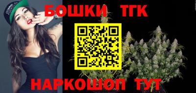 мефедрон Ликино-Дулёво