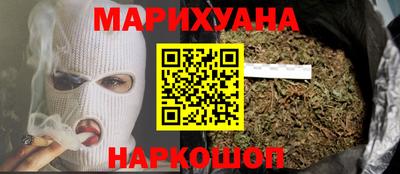 герыч Ливны