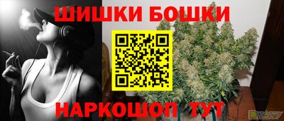 мефедрон Ликино-Дулёво