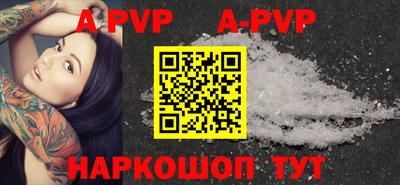 мефедрон Ликино-Дулёво