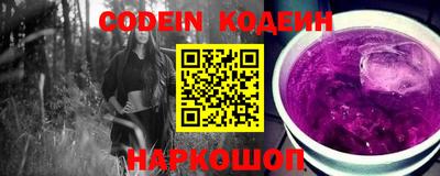 мефедрон Ликино-Дулёво