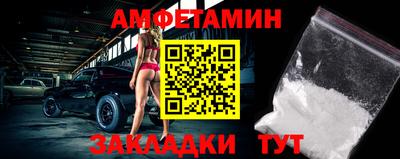 мефедрон Ликино-Дулёво