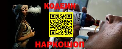 мефедрон Ликино-Дулёво