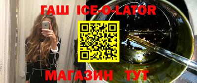 мефедрон Лесосибирск