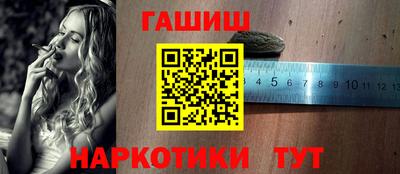 мефедрон Лесосибирск