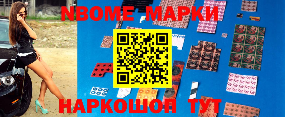LSD-25 экстази ecstasy  Вход с VPN  LSD-25 экстази кислота  Губаха 