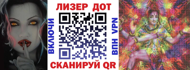 наркошоп  Губаха  Наркотические марки 1500мкг 